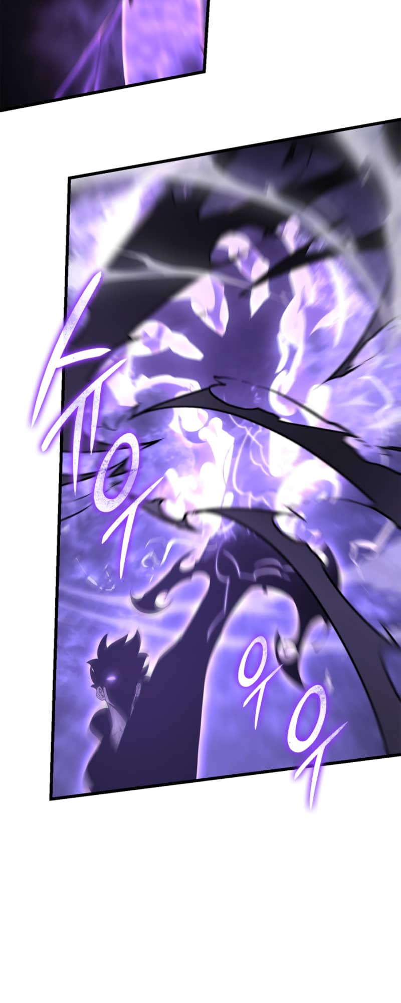 Solo Leveling, Chapter 184 image 63